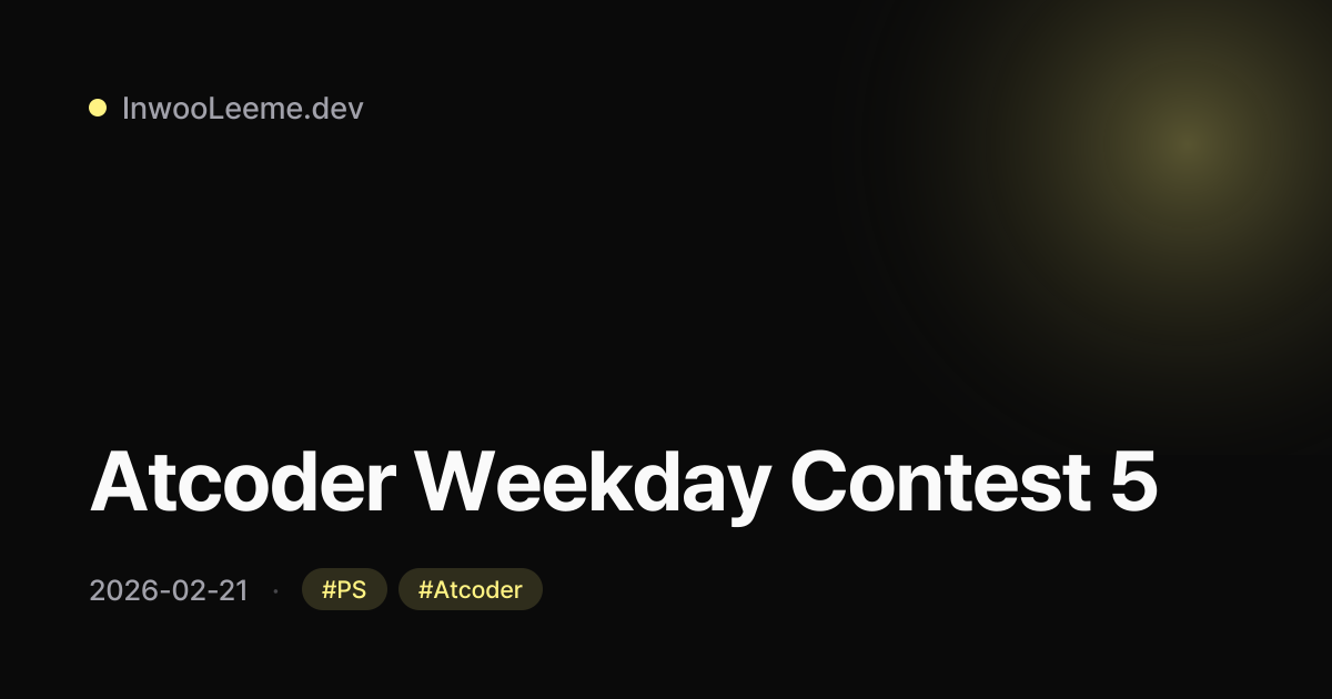 Atcoder Weekday Contest 5